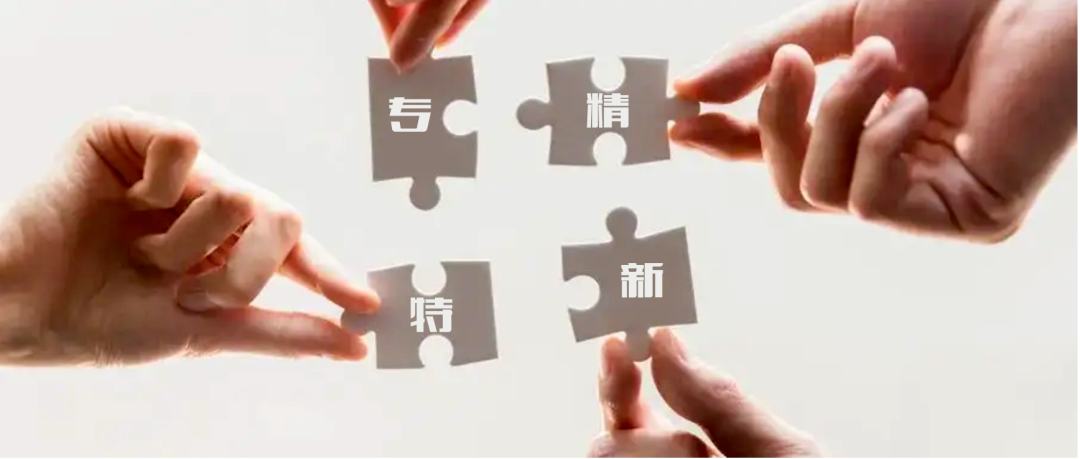 面對“卡脖子”難題，中國原創(chuàng)技術(shù)如何實現(xiàn)突圍？